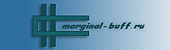 MARGINAL-BUFF - ������������ ��������-������� (������)